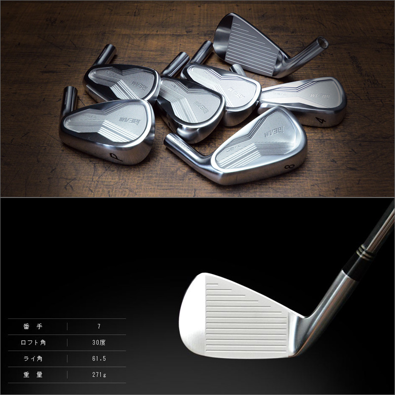 JBEAM T/20 アイアンセット 6本組(#5-PW) ダイナミックゴールド EX