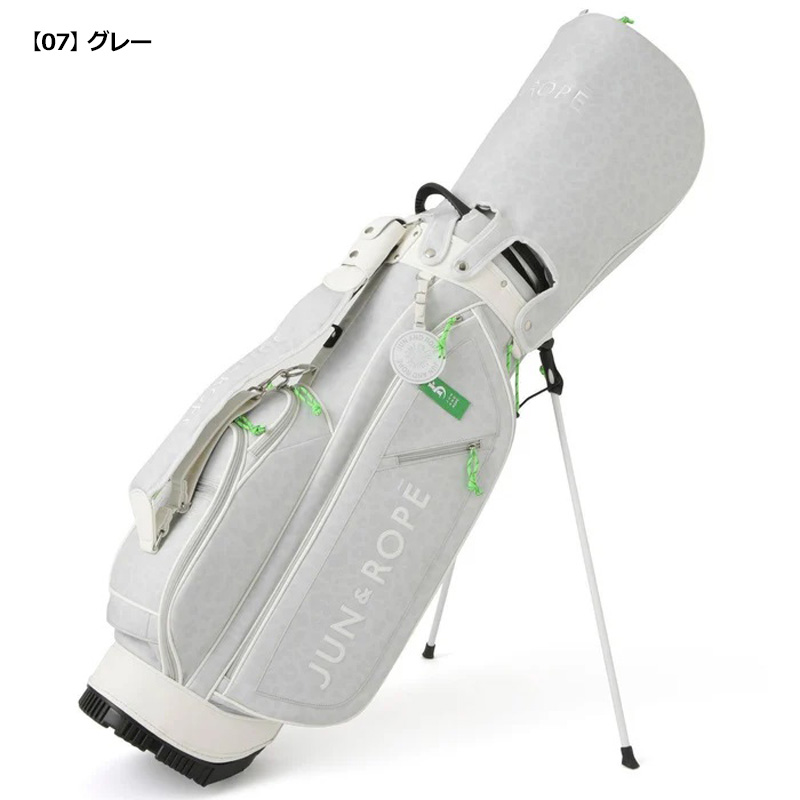 JUN&ROPE'（ジュンアンドロペ） JUN＆ROPE 9型 スタンド式 キャディ