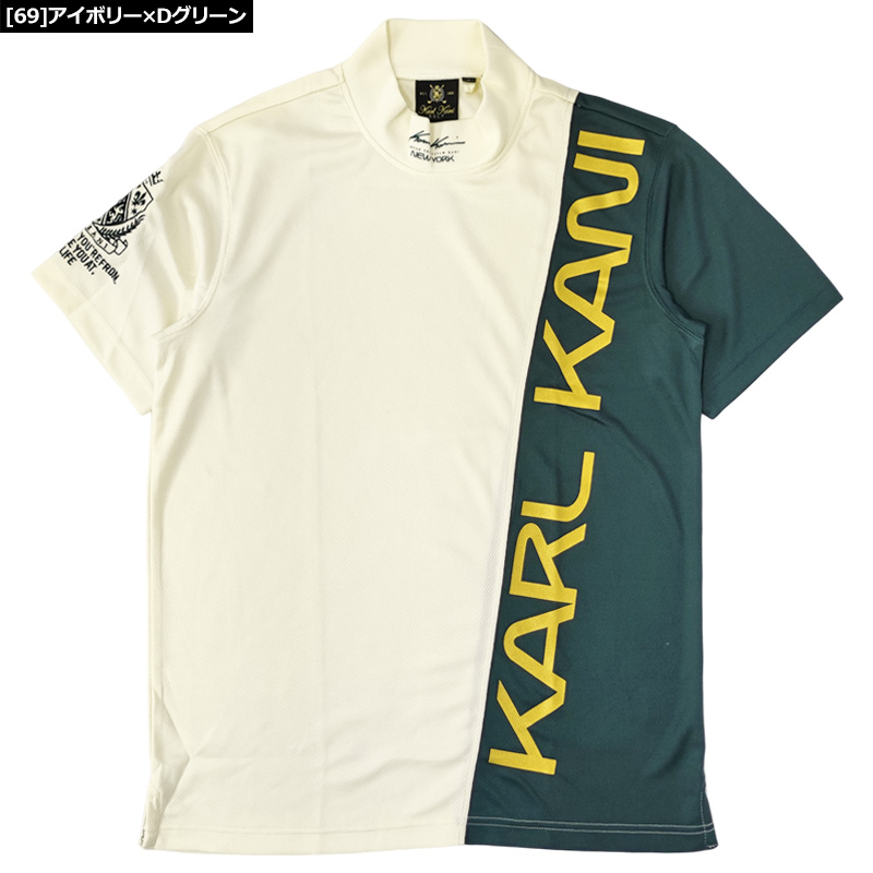 Karl Kani（カールカナイ） アウトレット カールカナイゴルフ 吸汗速乾