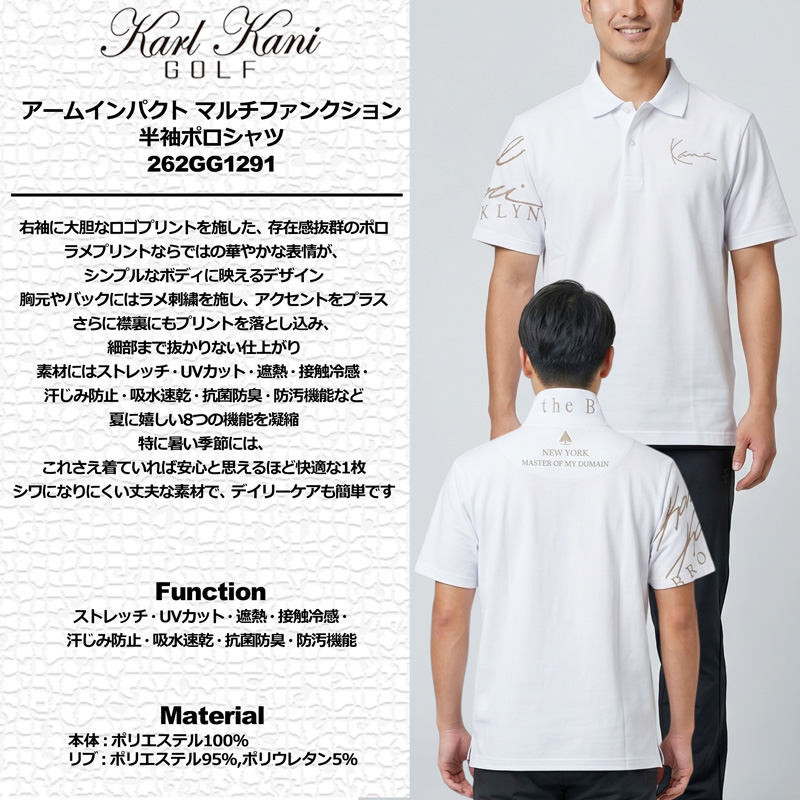 Karl Kani（カールカナイ） カールカナイゴルフ 2026 メンズ 半袖