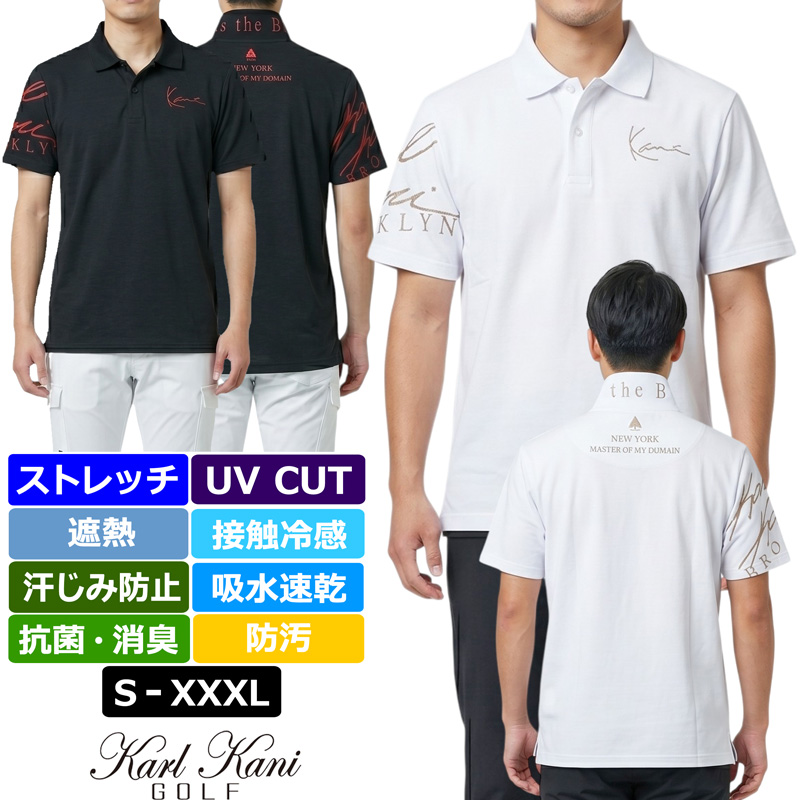 KARLKANI カールカナイ アクティブ ポロシャツ ホワイト XL Karl Kani（カールカナイ） カールカナイゴルフ 2026 メンズ 半袖
