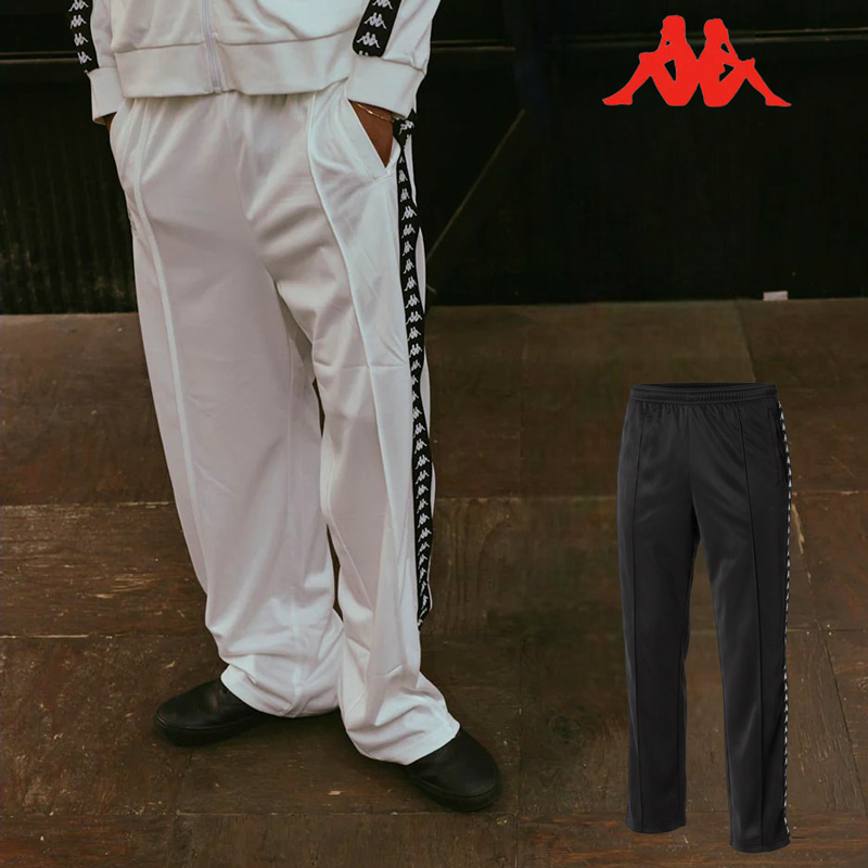 るりぴー Kappa（カッパ） バンダ ジャージ ロングパンツ トラックパンツ 215388