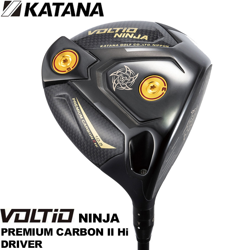 KATANA GOLF（カタナゴルフ） KATANA カタナ VOLTIO NINJA プレミアム