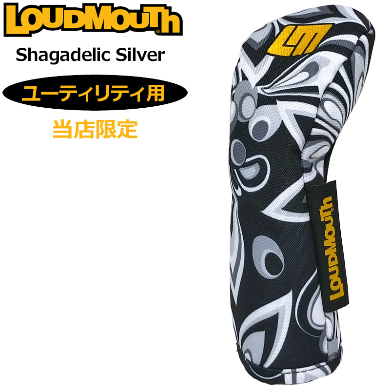 ☆LOUDMOUTH ラウドマウス☆リバーシブル ベスト☆4Lサイズ