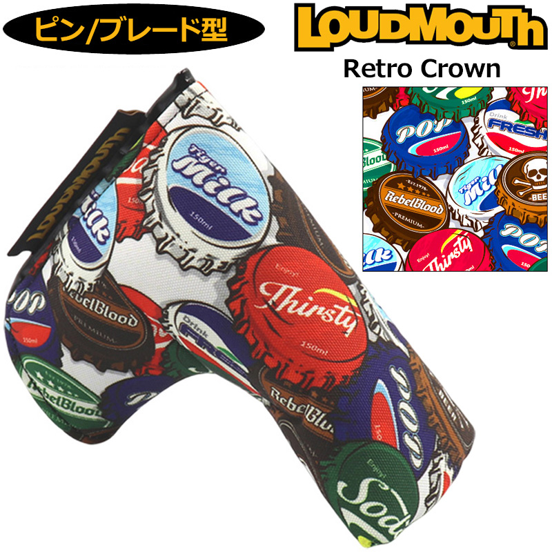 【中古】 幻のカフタン/ハーパーコリンズ・ジャパン/マーガレット・パージター モダンダイバーズの代名詞ブランパンの「バチスカーフ