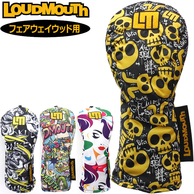 新品⭐︎LOUDMOUTH ラウドマウス 中綿ベスト チンパンジーバナナ L