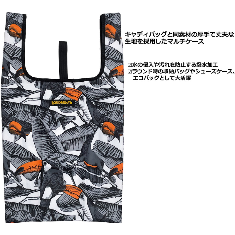 ラウドマウス　バッグ➕シューズケース Amazon.co.jp: ゼブラ柄ラウドマウス LOUDMOUTH マルチバック
