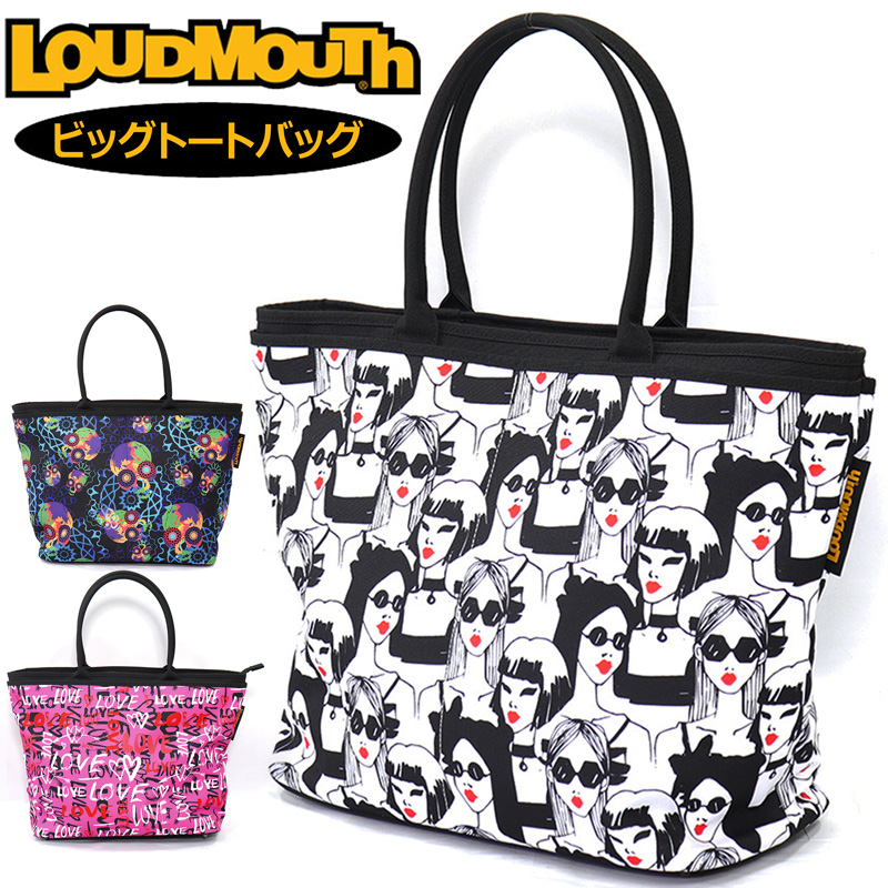 LOUDMOUTH（ラウドマウスゴルフ） ラウドマウス ビッグ トートバッグ