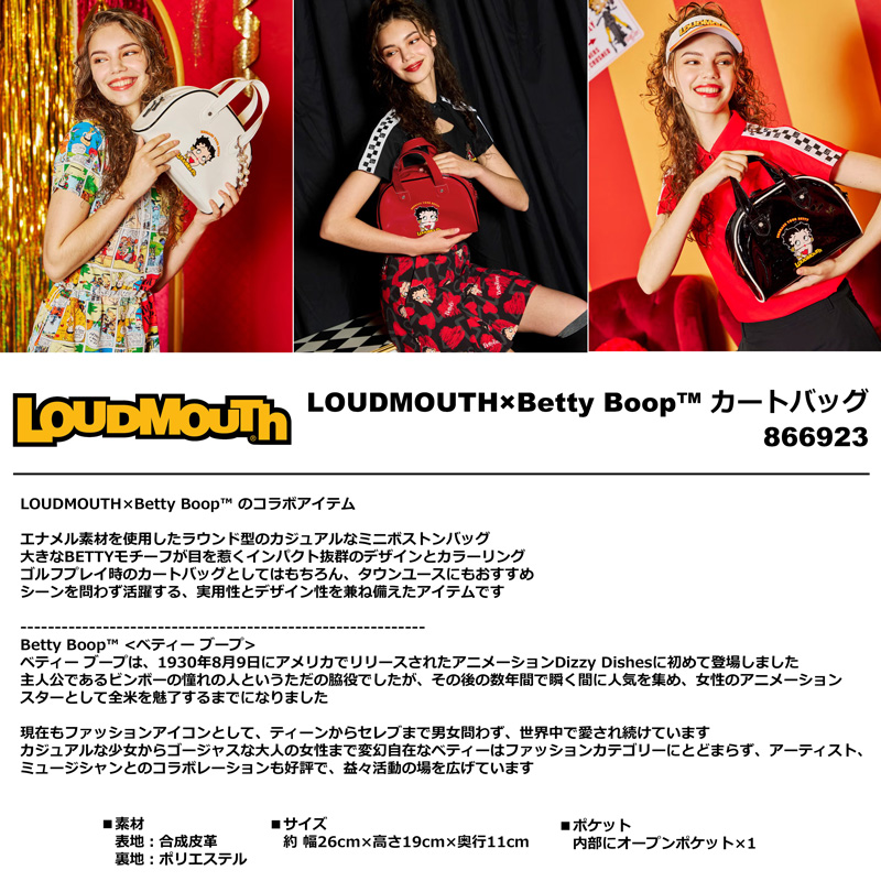LOUDMOUTH（ラウドマウスゴルフ） ラウドマウス × ベティブープ コラボ
