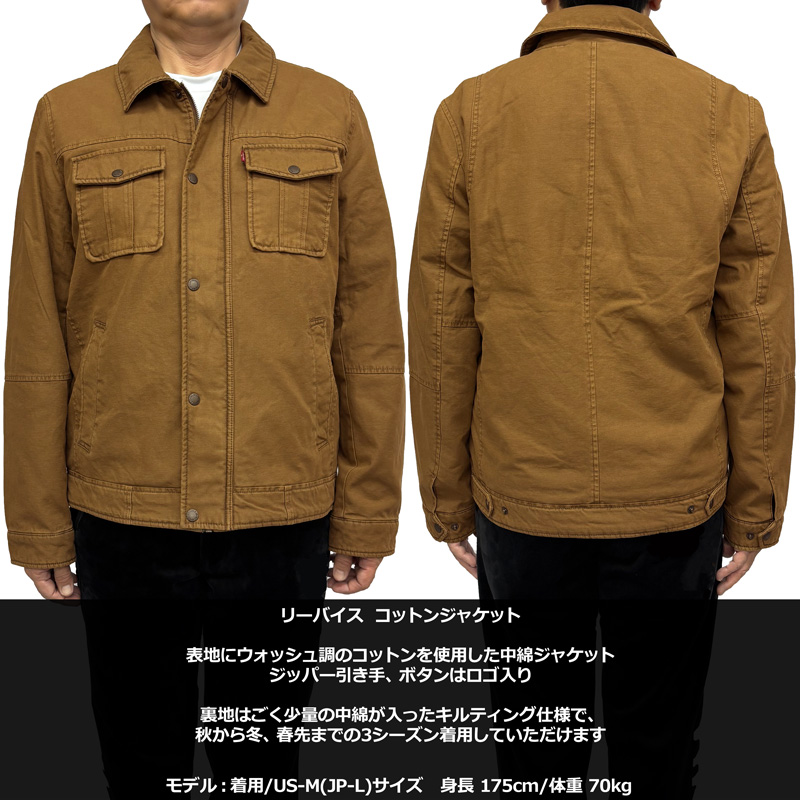 lvwrnlm5cz307-brn-1.jpg