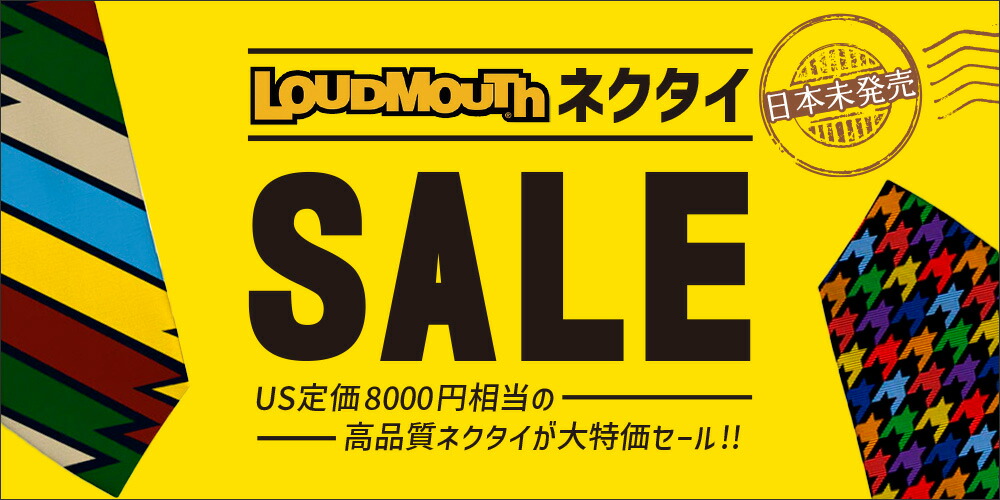 お値下げ歓迎！ラウドマウス　色々セット Amazon.co.jp: ラウドマウス ゴルフ LM-LS0003 ヘッドカバー付き