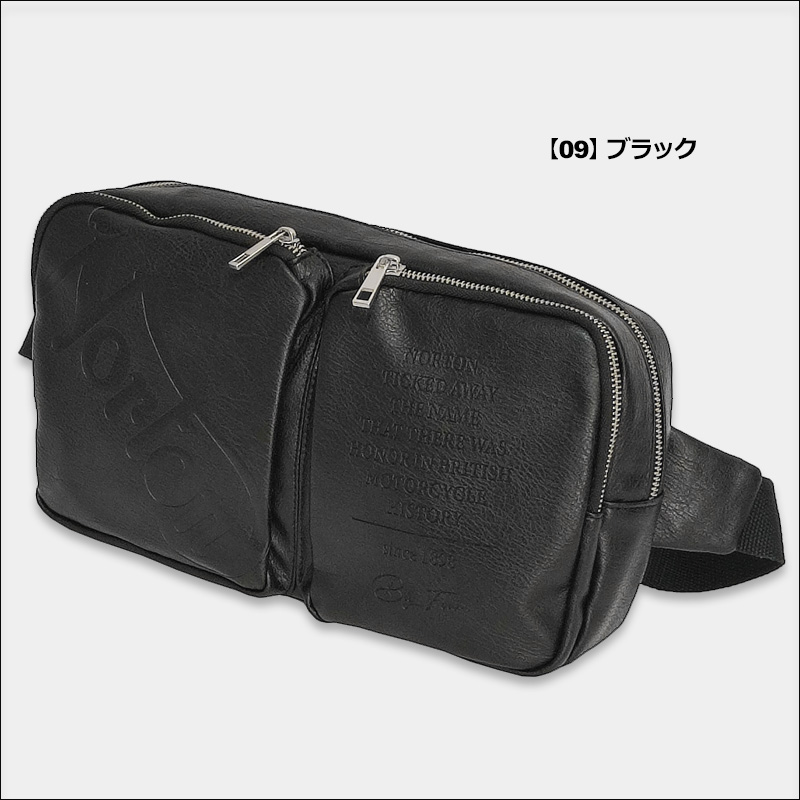 ノートン（NORTON） ボディバッグ 232N8508 ムラカラー PU Norton SAAR 