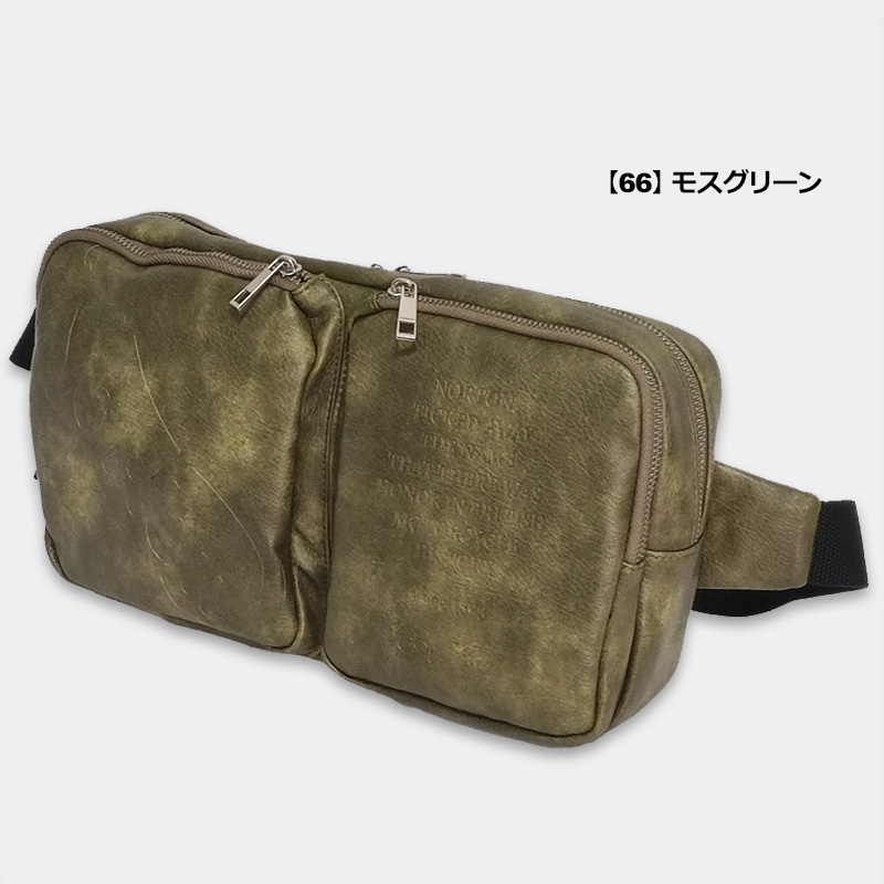 ノートン（NORTON） ボディバッグ 232N8508 ムラカラー PU Norton SAAR 