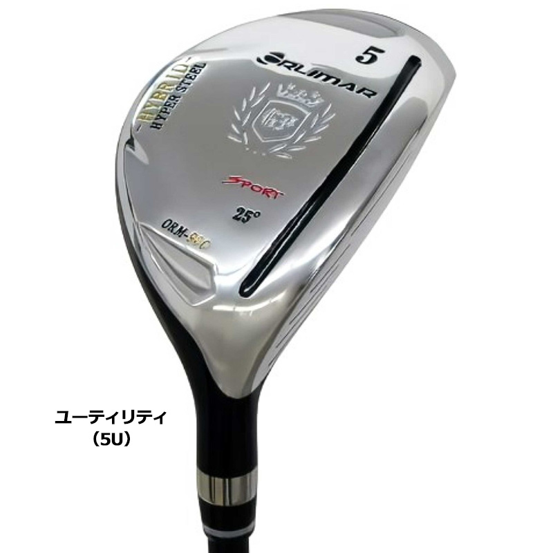 ORLIMAR（オリマー） メンズ ゴルフセット ORM-900 10本組 キャディ