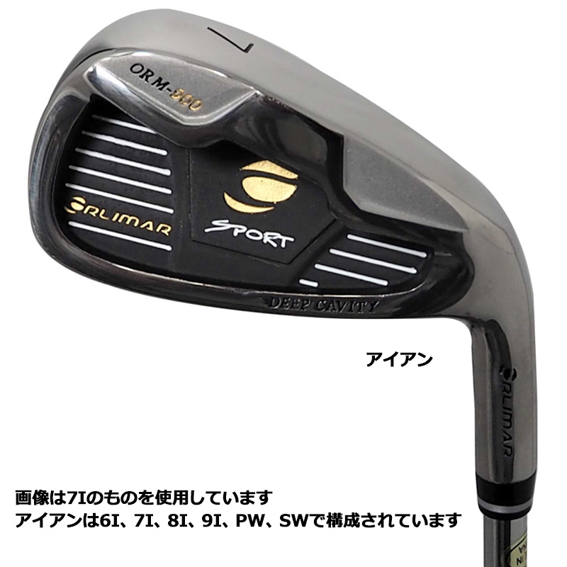 ORLIMAR（オリマー） メンズ ゴルフセット ORM-900 10本組 キャディ