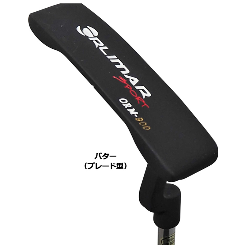 ORLIMAR（オリマー） メンズ ゴルフセット ORM-900 10本組 キャディ 