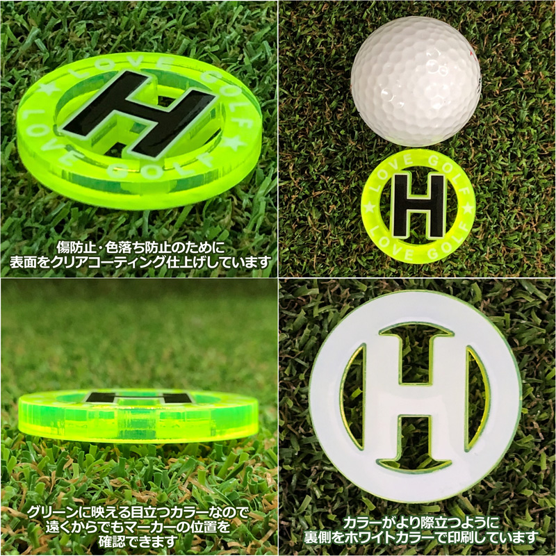 じろ　ゴルフマーカー　アルファベットVer サニーサイドゴルフ ゴルフマーカー アルファベット A〜N 蛍光