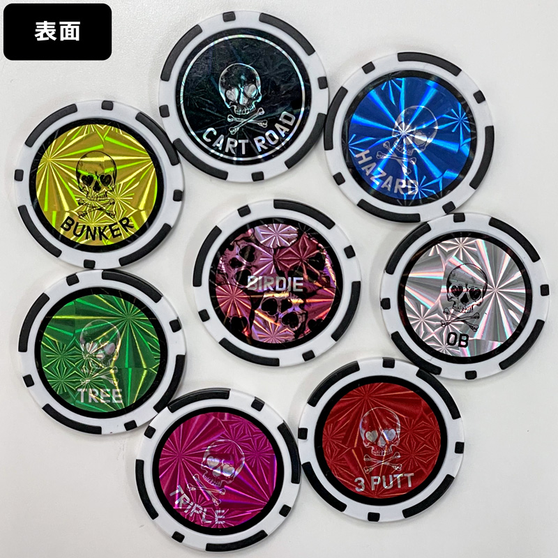 ゴルフスキン ホログラム カジノチップマーカー 8個セット 缶