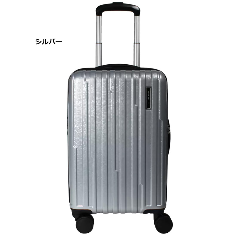 Ace（エース） スーツケース EXACT Prism body 26L-33L 機内持込可 TSA