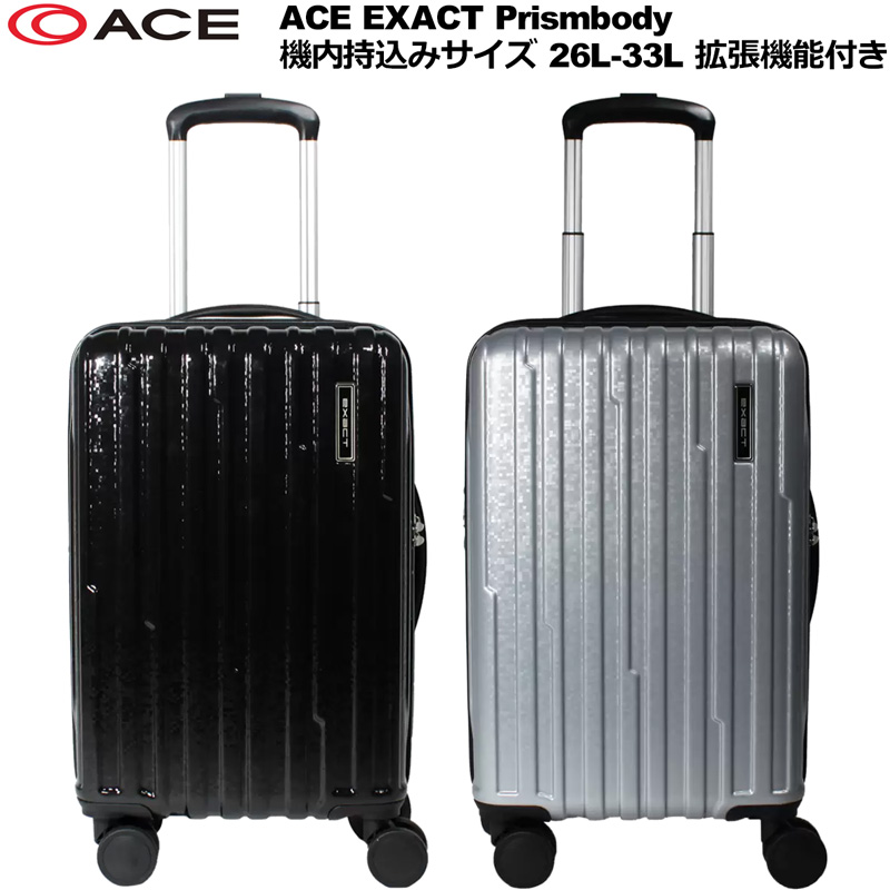 ACE エース イグザクト 機内持込みサイズ スーツケース/Y32615-D3 エース イグザクト 機内持込みサイズ スーツケース （拡張機能付き