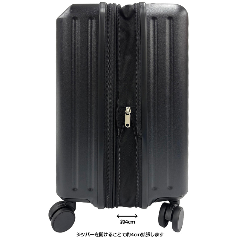 Ace（エース） スーツケース EXACT 37〜44L 05716 機内持込みサイズ