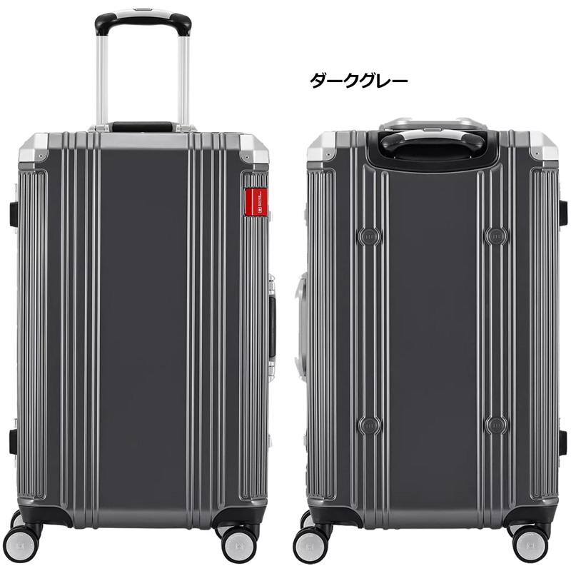 SWISS MILITARY スイスミリタリー スーツケース SM-QC60PL 24インチ