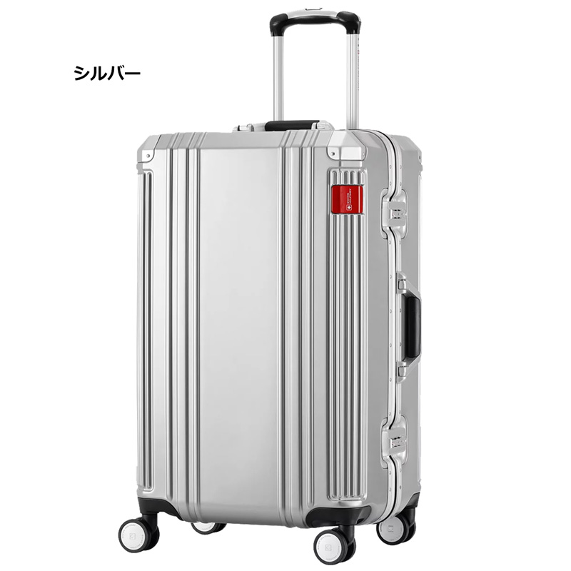 SWISS MILITARY スイスミリタリー スーツケース SM-QC60PL 24インチ