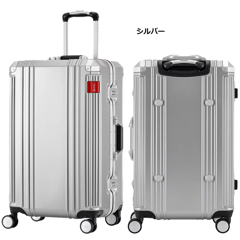 ◇スイスミリタリー スーツケース 24インチ アイボリー系 SWISS MILITARY スイスミリタリー スーツケース SM-QC60PL 24インチ
