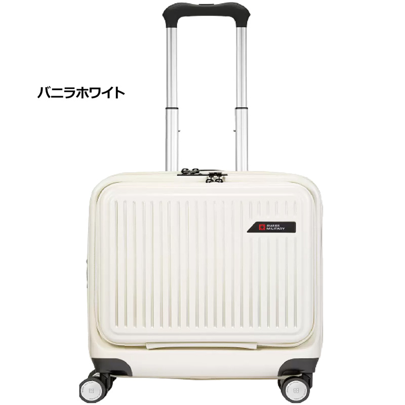 SWISS MILITARY スイスミリタリー スーツケース SM-C318 37L〜42L 機内 SWISS MILITARY スイスミリタリー スーツケース SM-C318 37L〜42L 機内