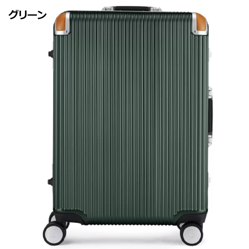 SWISS MILITARY スイスミリタリー スーツケース プレミアムCタイプ SM