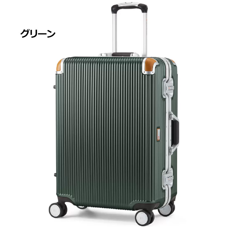 海外・日本製品のサルベージ品　SWISS  MILITARY　スーツケース　カギ無しタイプ SWISS MILITARY スイスミリタリー スーツケース プレミアムCタイプ SM