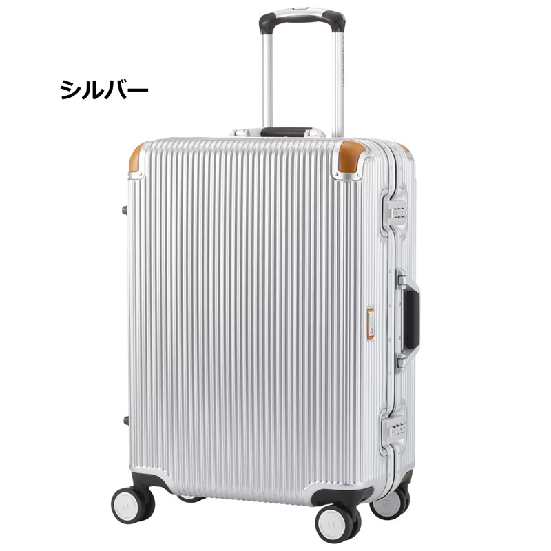 海外・日本製品のサルベージ品　SWISS  MILITARY　スーツケース　カギ無しタイプ SWISS MILITARY スイスミリタリー スーツケース プレミアムCタイプ SM