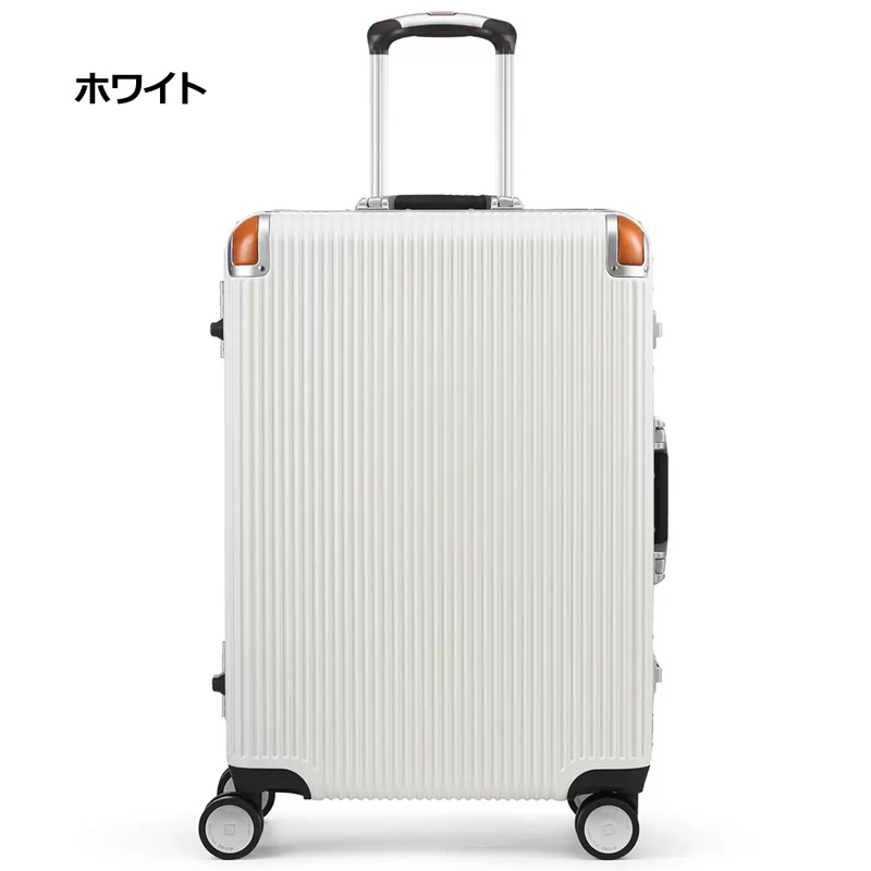 展示品 スイスミリタリー スーツケース プレミアムC ホワイト 64L SWISS MILITARY プレミアム Cタイプ 64L SM-C624 (スーツケース