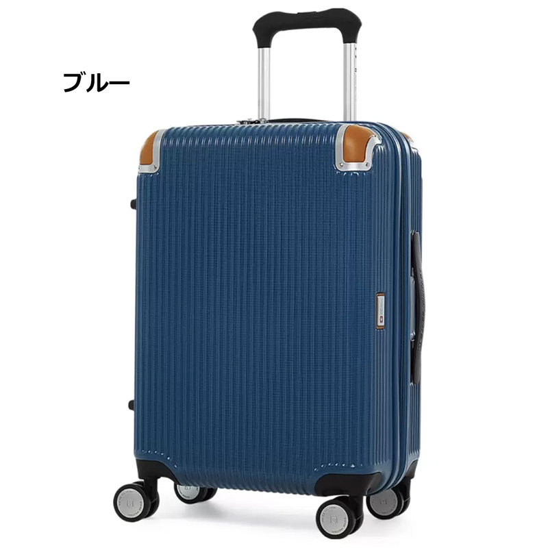 SWISS MILITARY スイスミリタリー スーツケース SM-C920 32L〜38.5L