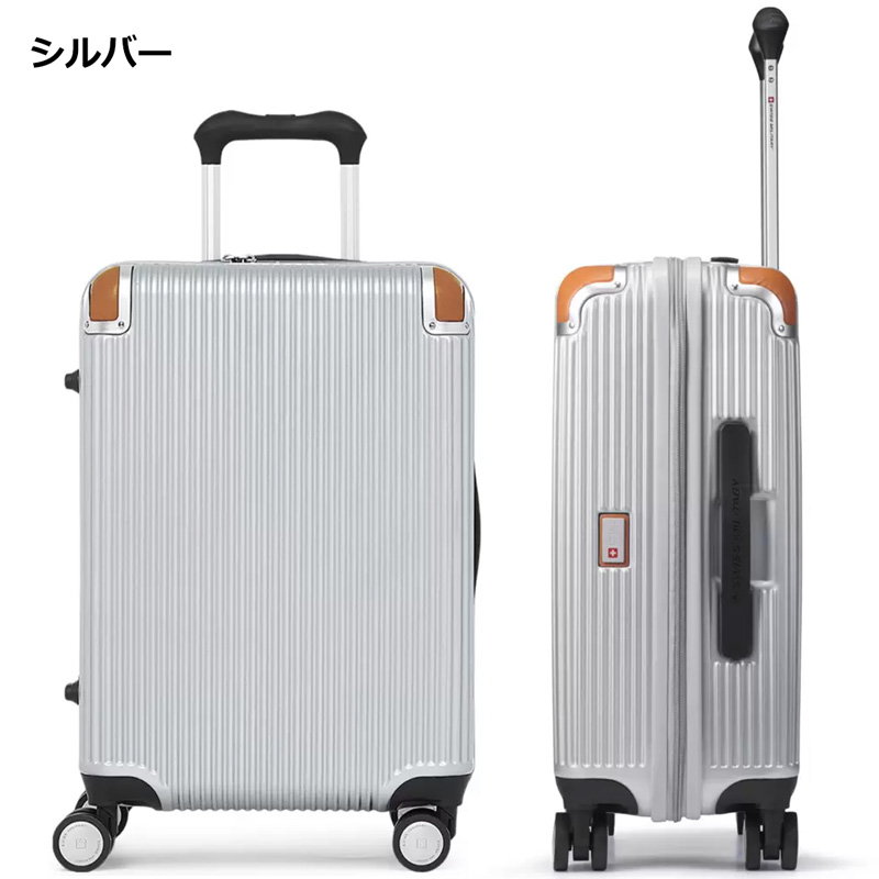 SWISS MILITARY スイスミリタリー スーツケース SM-C920 32L〜38.5L SWISS MILITARY スイスミリタリー スーツケース SM-C920 32L〜38.5L