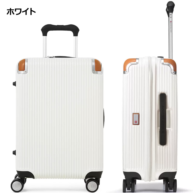 展示品 スイスミリタリー スーツケース プレミアムC ホワイト 64L SWISS MILITARY プレミアム Cタイプ 64L SM-C624 (スーツケース