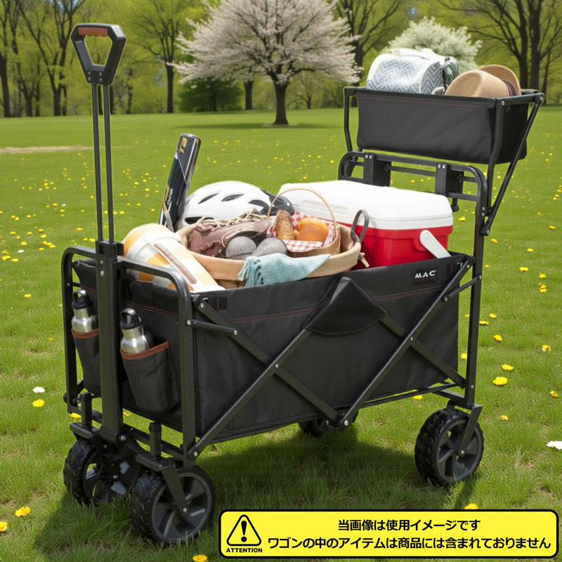 折り畳みワゴンXL　マックススポーツ　未使用品　価格　12,400円 Amazon.co.jp: マックスポーツ 折り畳みワゴンXL ブラック/グレー Mac