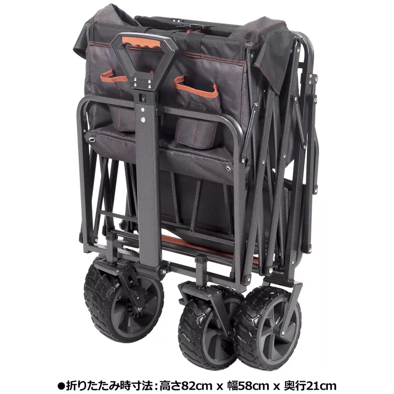 マックスポーツ 折り畳み式 フォールディングワゴン XL キャスター付