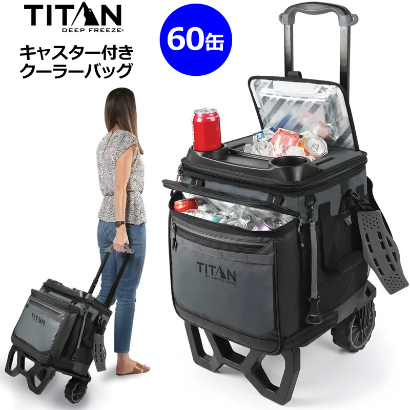 TITAN クーラーバッグ キャスター付 60缶用 タイタン 60-Can Rolling
