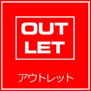 【値下げ不可】ラウドマウス ホワイト×ベージュ セットアップ S ラウドマウス専門店 LM style - Sale｜Yahoo!ショッピング