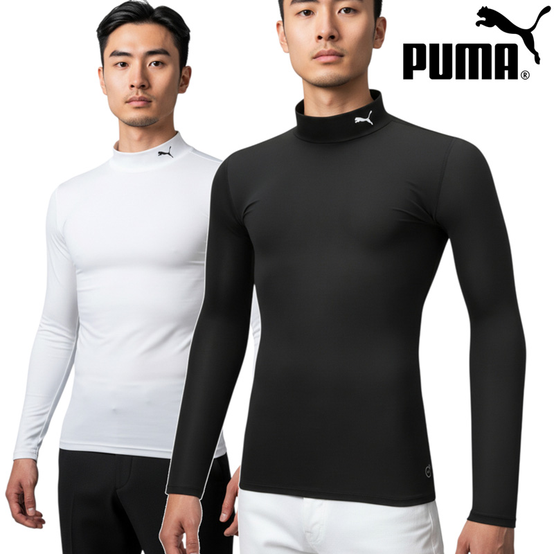 プーマ　PUMA ゴルフシャツ インナーセット モックネック メンズM pmwrn656331.jpg