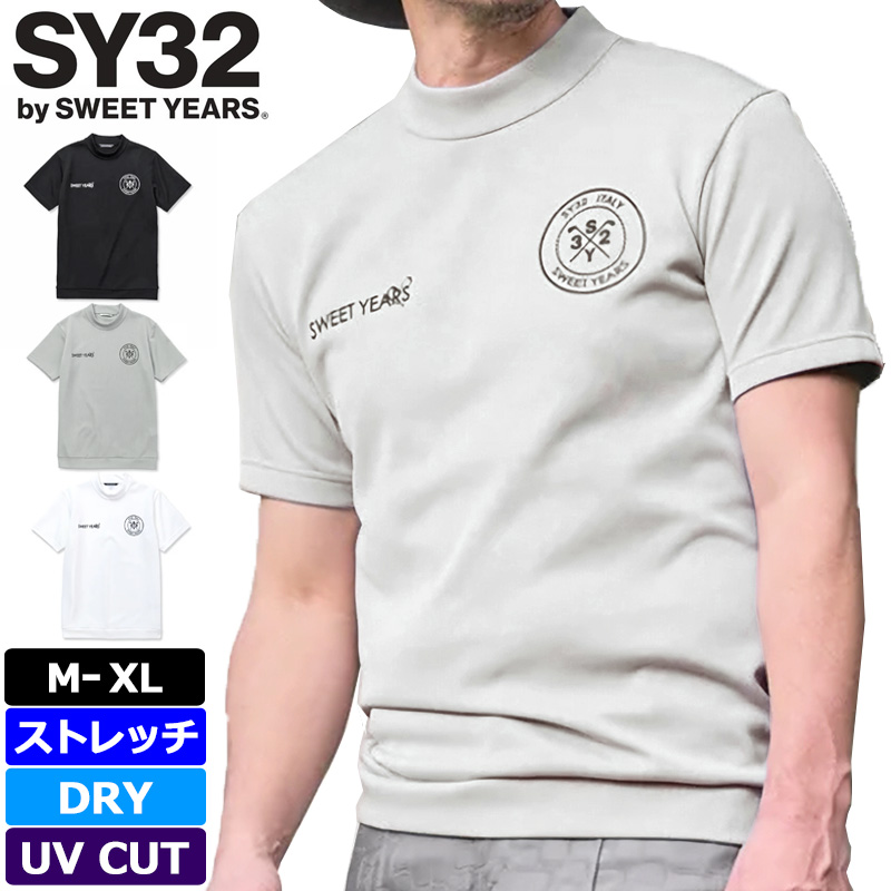 SY32 by SWEET YEARS（エスワイサーティトゥバイスィートイヤーズ