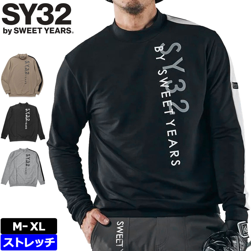 s3wrnsyg24a002.jpg
