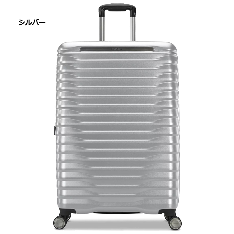 SAMSONITE サムソナイト エレメント スーツケース/ヤS3286 Samsonite（サムソナイト） エレメントスーツケース 27インチ