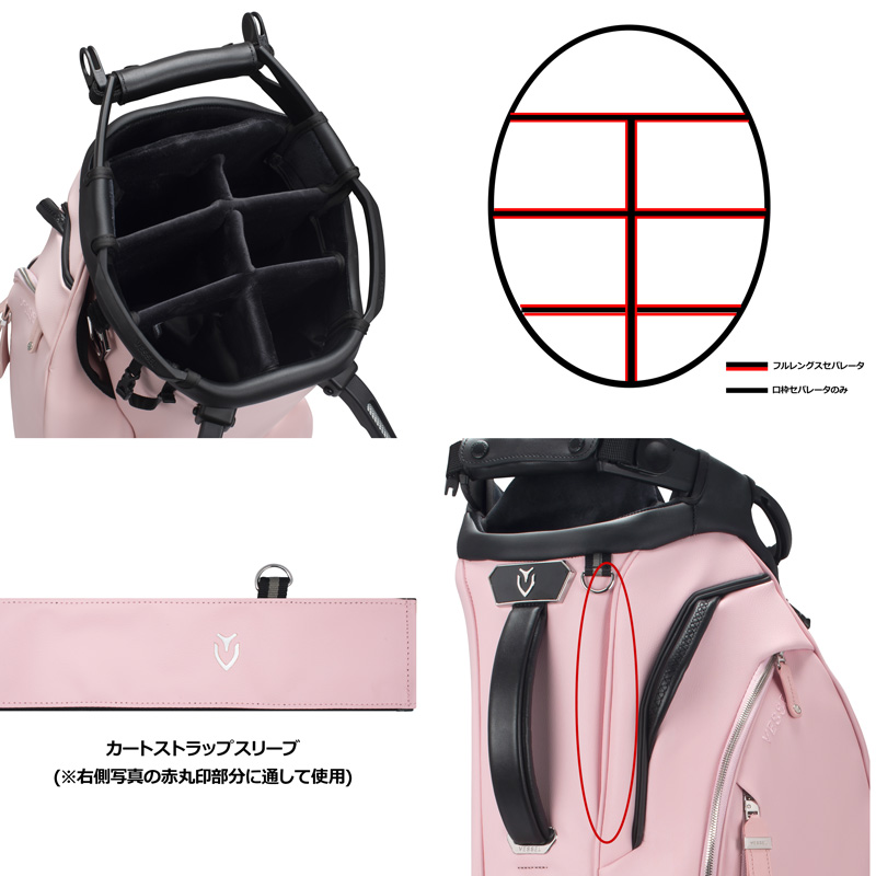 VESSEL ベゼル 限定 9.5型 スタンドバッグ ROSE Player 5.0 Pro Stand