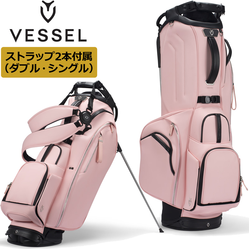 BERES キャディバッグ スタンド付き vecbnplyr5p-rose.jpg