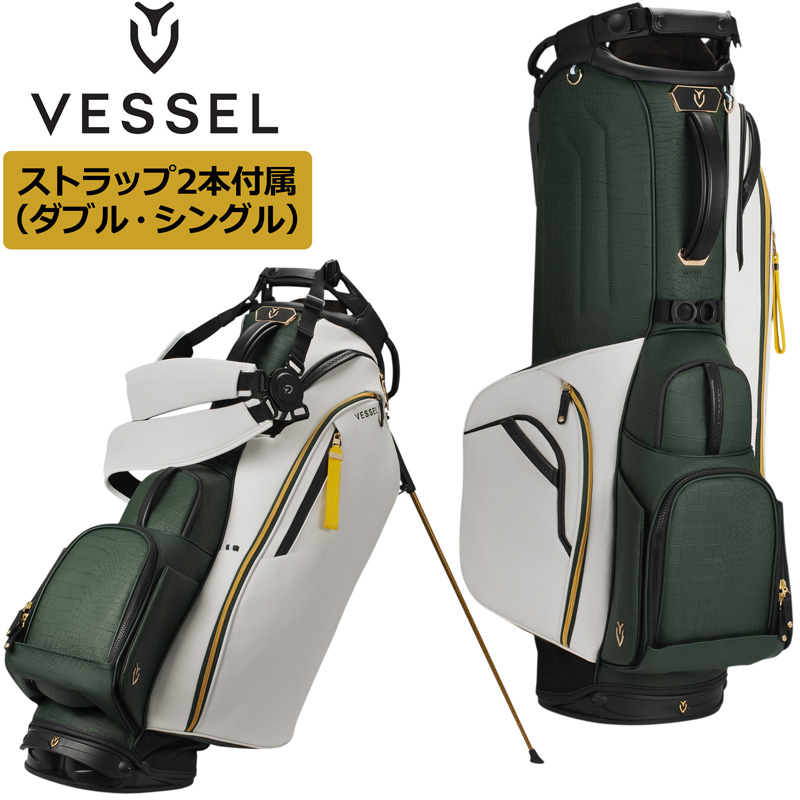 ベゼル　キャディバック　限定 VESSEL ベゼル 2026 限定 9.5型 スタンドバッグ Season Opener 26