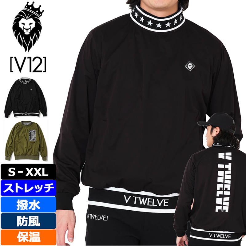 Vtwelve スポーツジャケット グレーと黒 V12（ヴィ・トゥエルヴ） ゴルフ メンズ スニード ジャケット 撥水