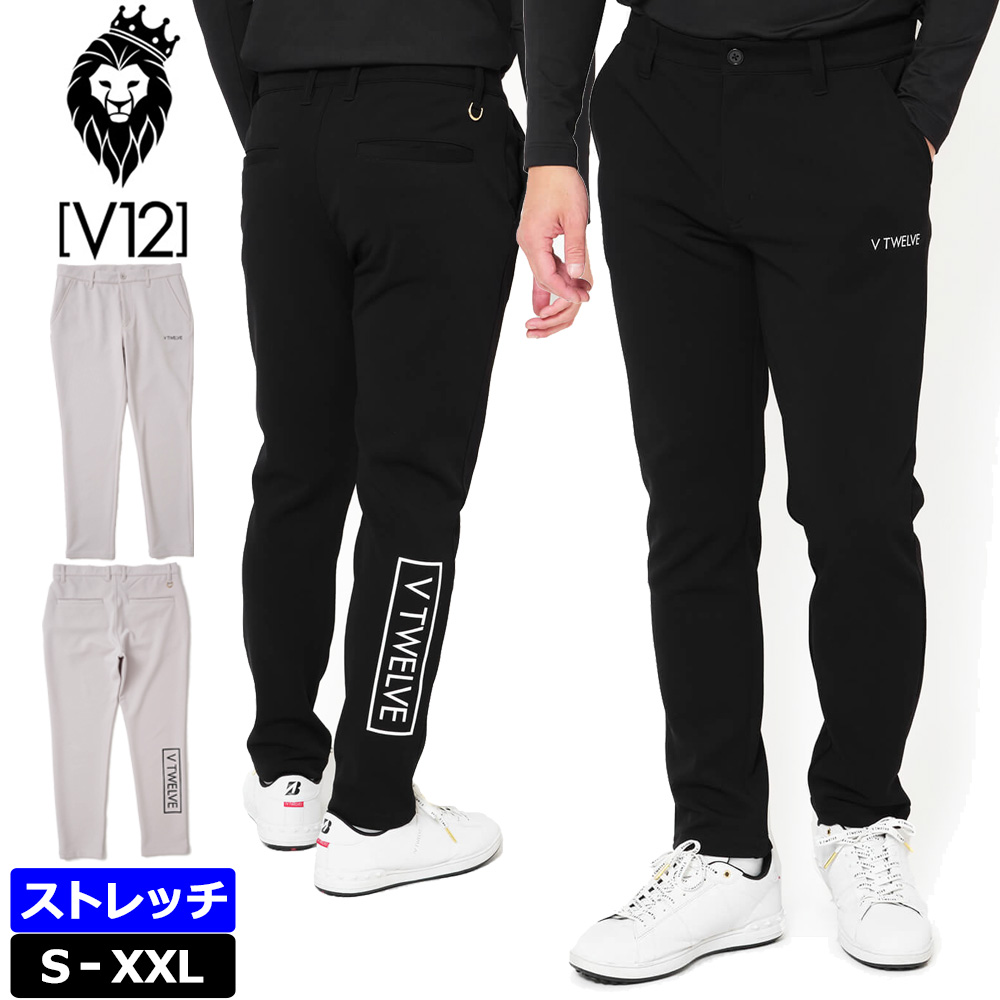 V12 Dカン ストレッチ ゴルフパンツ L グレー V122520-PN02 V12（ヴィ・トゥエルヴ） ゴルフ メンズ テーパード ロングパンツ SB