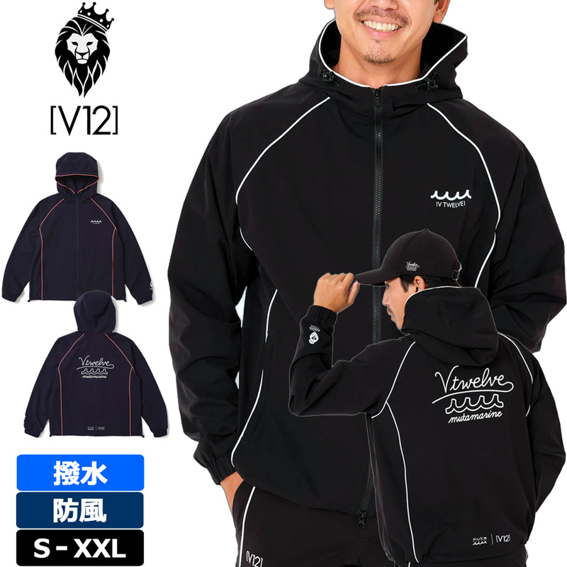 Vtwelve ターコイズブルー ジャケット Lサイズ V12（ヴィ・トゥエルヴ
